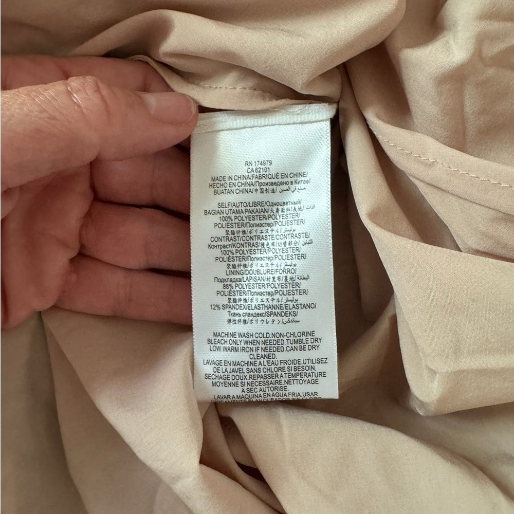 BCBGMaxazria Dress - Picture 6 of 13